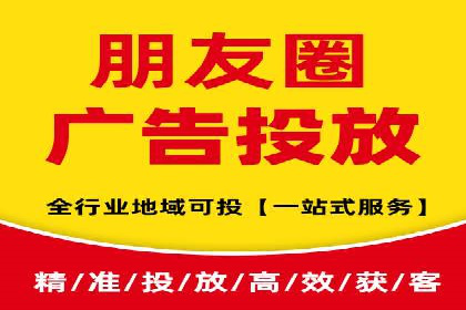 不同企业如何利用竞价端口开户提升业绩