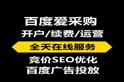 案例解读：信息流广告优化如何提高点击率